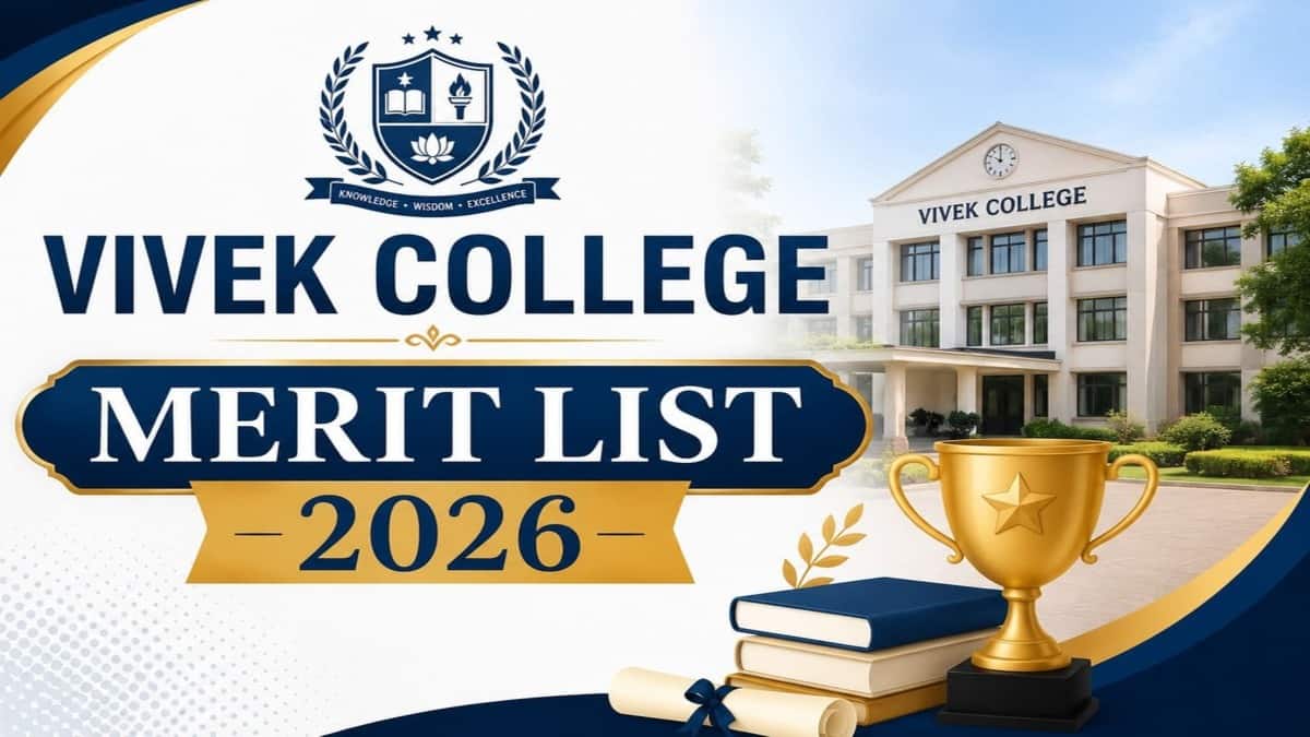 Vivek College Merit List 2026 (Out): Check 2nd Merit List at vivek-college.org