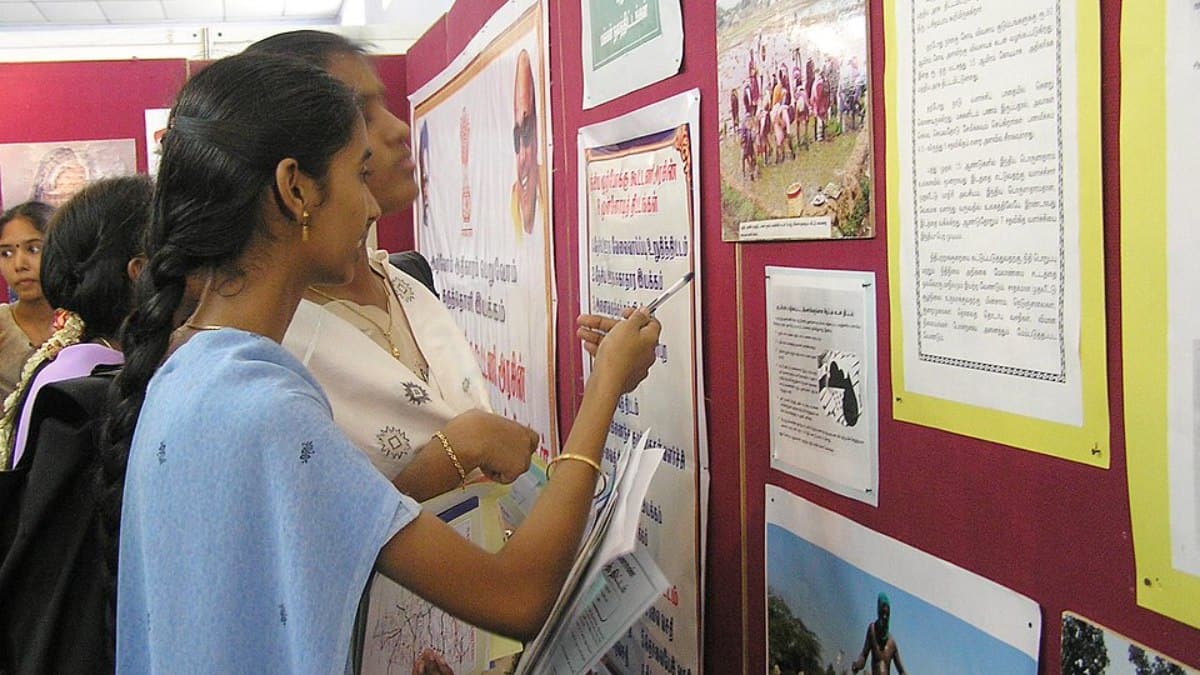 CUET UG 2026 centre allotment triggers concerns; NTA opens reallocation window