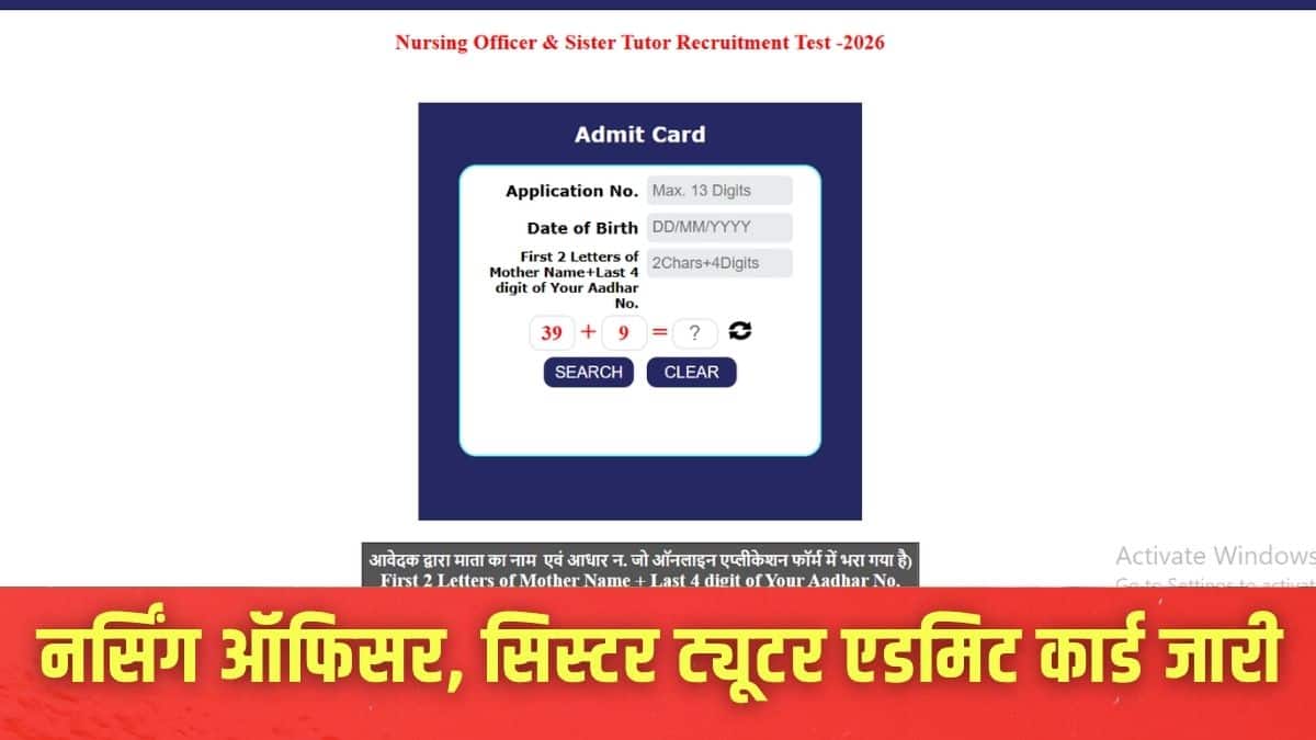 Listing Card Image