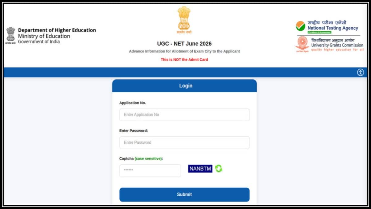 UGC NET 2026 City Slip: Candidates can download the city allotment slip with the help of their application number and password. (Image source: Official website)