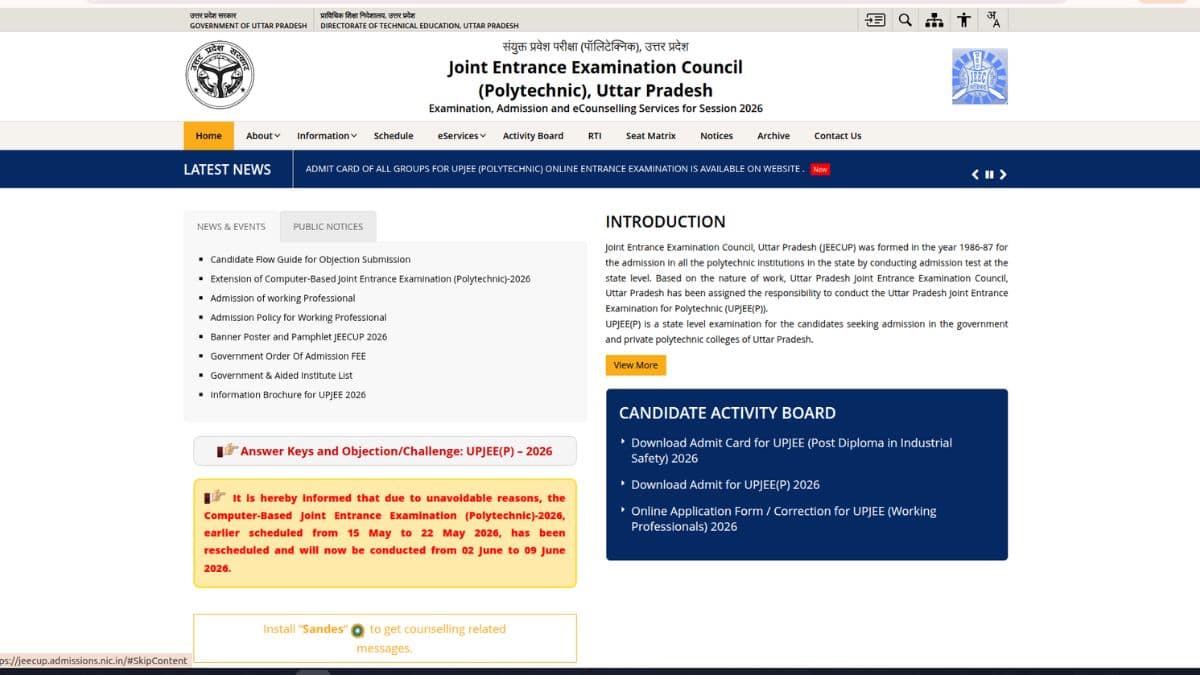 Final answer key will be prepared considering objections raised against provisional key (Image: jeecup.admissions.nic.in)