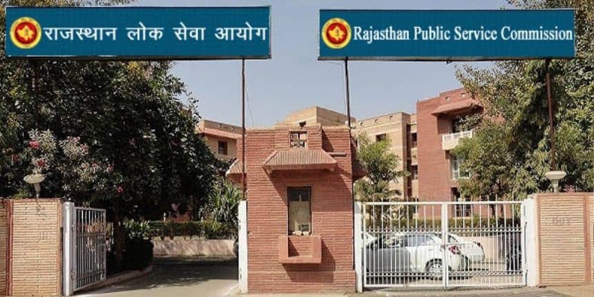राजस्थान सहायक अभियोजन अधिकारी भर्ती 2026 के लिए आवेदन 8 जून से शुरू है। (प्रतीकात्मक-फ्रीपिक)