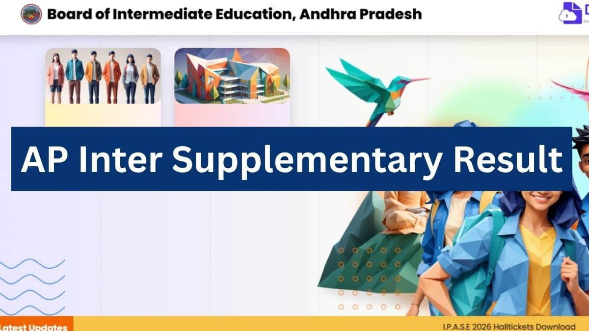 AP Inter Supplementary Result 2026 LIVE resultsbie.ap.gov.in - BIEAP సంవత్సరం సప్లిమెంటరీ ఫలితాలు 2026 లింక్