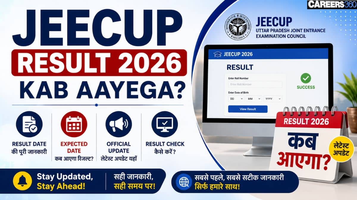 JEECUP Result 2026 Date and Time - UP Polytechnic Sarkari Result Kab Aayega