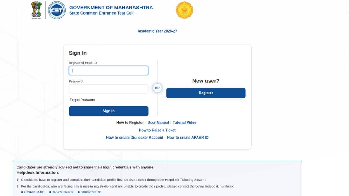 MAH B.Ed CET 2026 result out (Image Credit: Official Website/cetcell.mahacet.org)