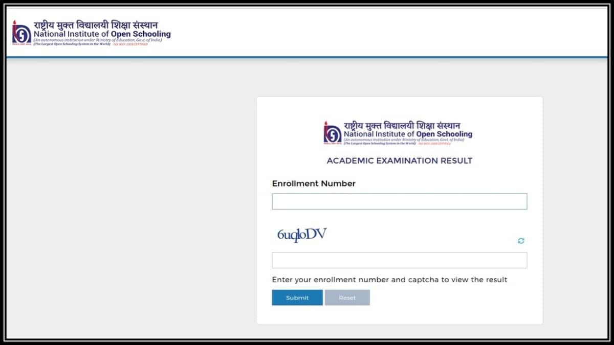NIOS Class 10th scorecard 2026 download link active at results.nios.ac.in. (Image source: Official website)