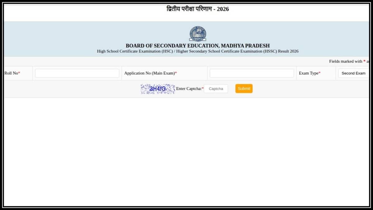 MP board 10th second exam result 2026 declared. (Image source: Official website