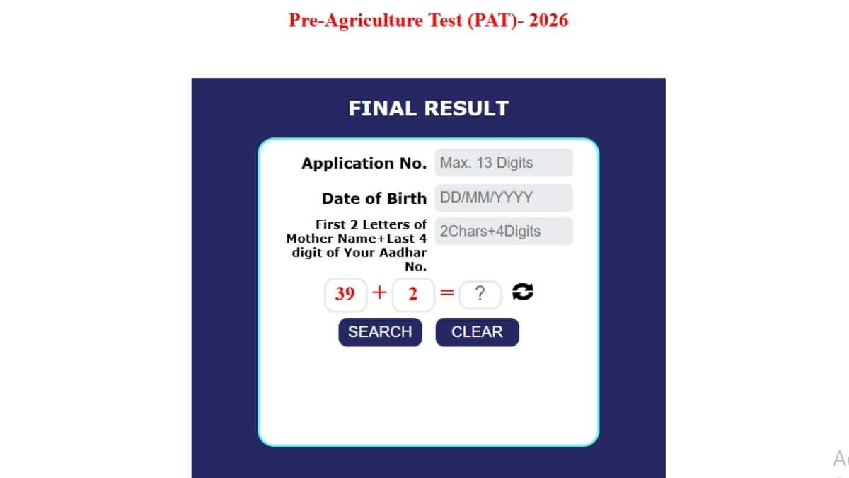 एमपीईएसबी प्री एग्रीकल्चर टेस्ट 2026 8 जून को आयोजित किया गया था। (स्त्रोत-आधिकारिक वेबसाइट)