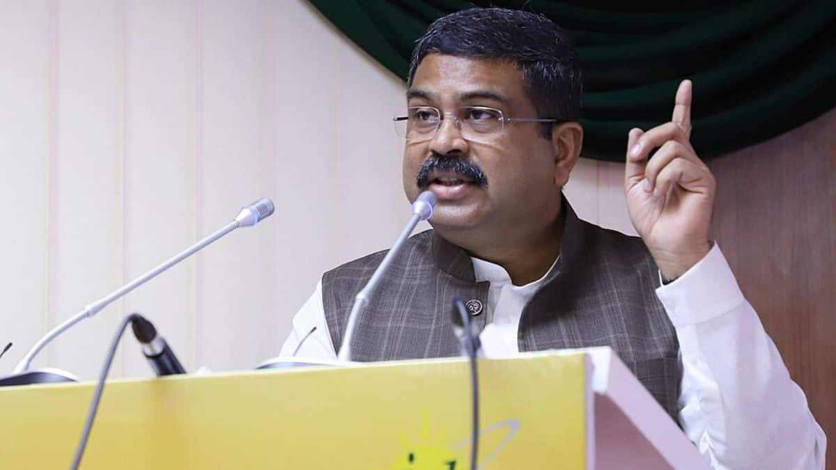 IYC to intensify nationwide protests over exam irregularities (Image Credit: Wikimedia Commons)