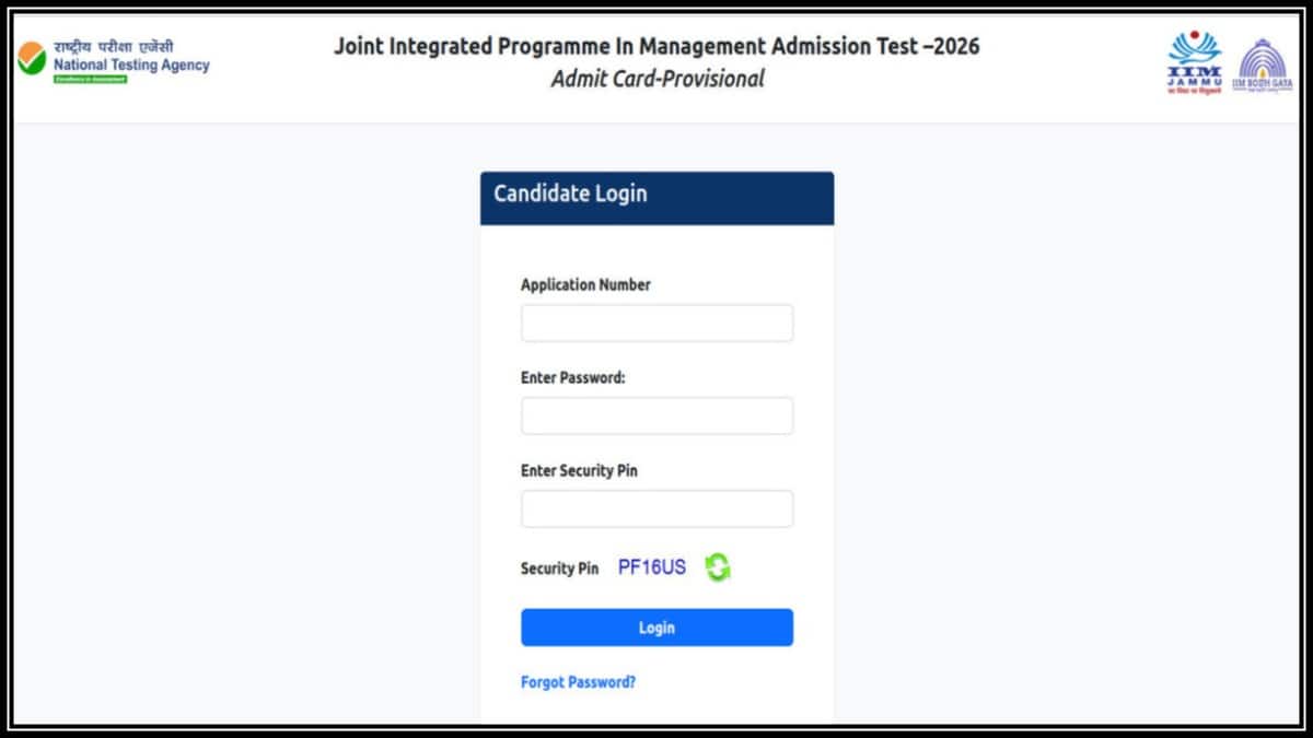 JIPMAT 2026 admit card download link activated at exams.nta.nic.in/jipmat/ and nta.ac.in. (Image source: Official website)