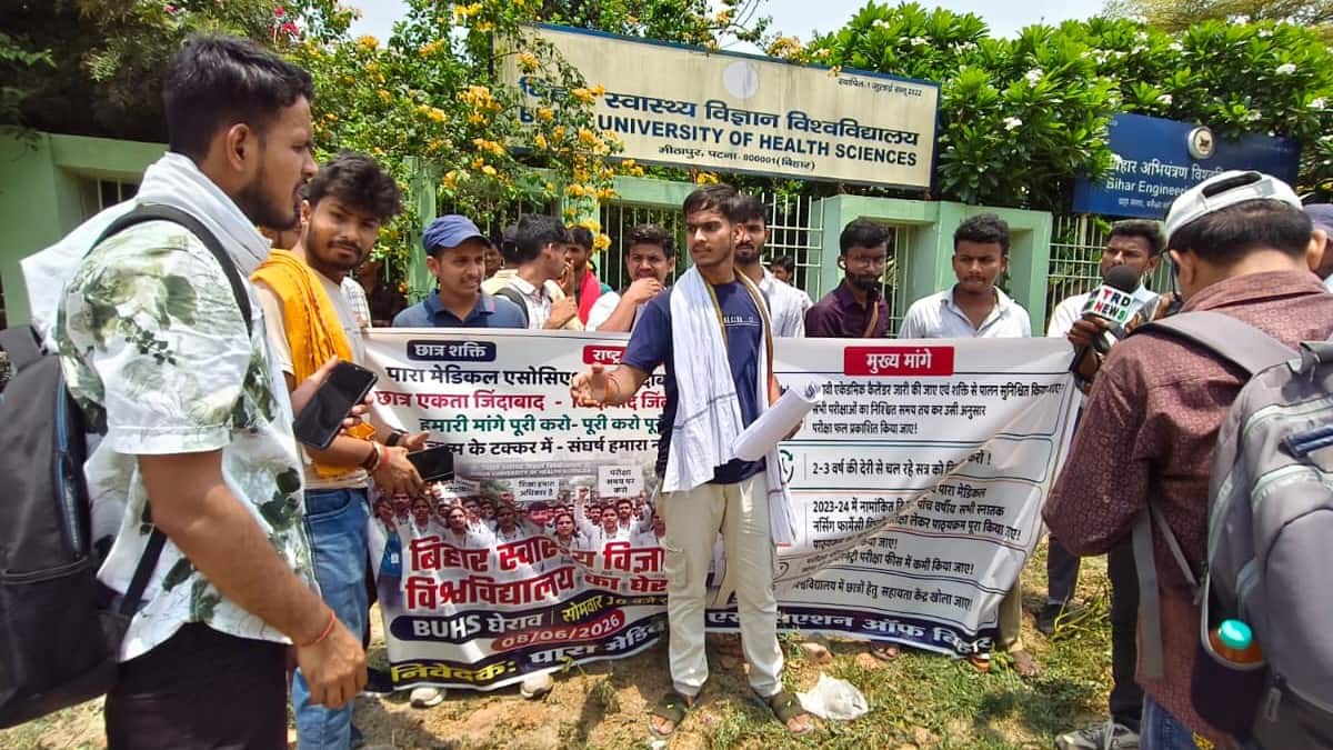 Bihar government had established BUHS in 2022 as an exclusive affiliating and examination body for all the health science institutes. (Image: Byspecial arrangement)