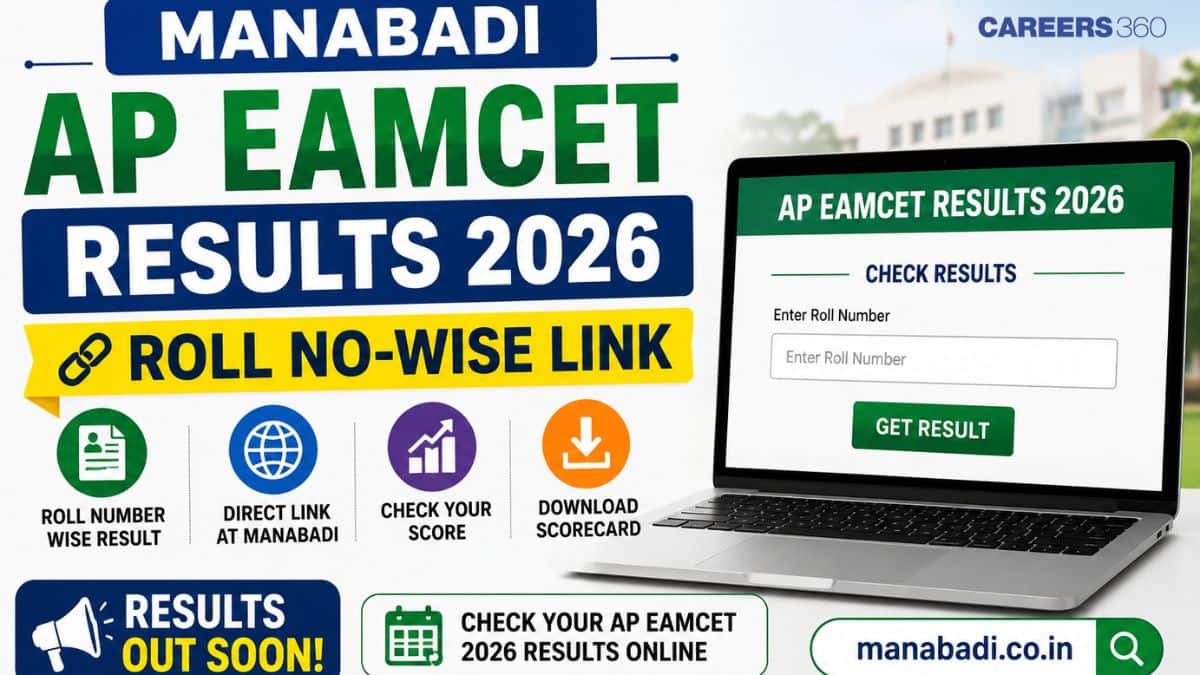 Manabadi AP EAMCET Results 2026 Roll No Wise Link: Check Rank Card, Score Online