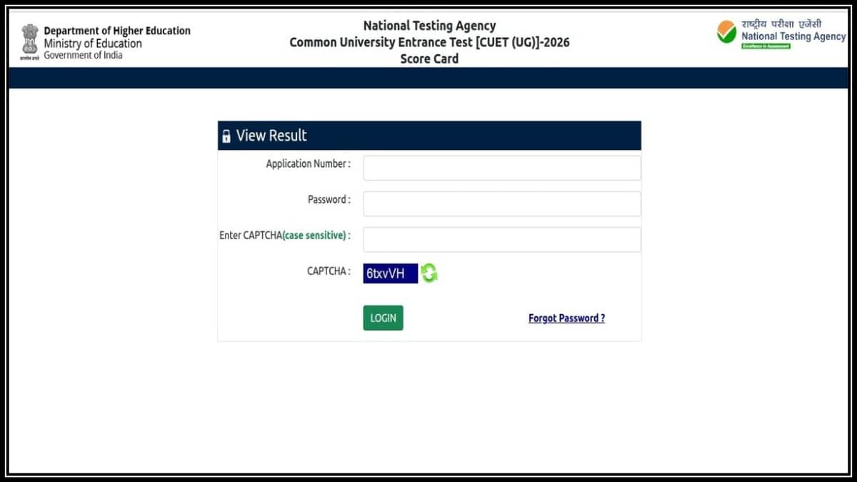 CUET UG 2026 scorecard download link active at cuet.nta.nic.in. (Image source: Official website)