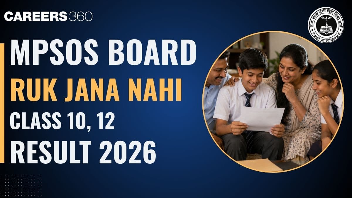 MPSOS Result 2026 Link Out at mpsos.nic.in - Check Ruk Jana Nahi, Aa Laut Chale Result