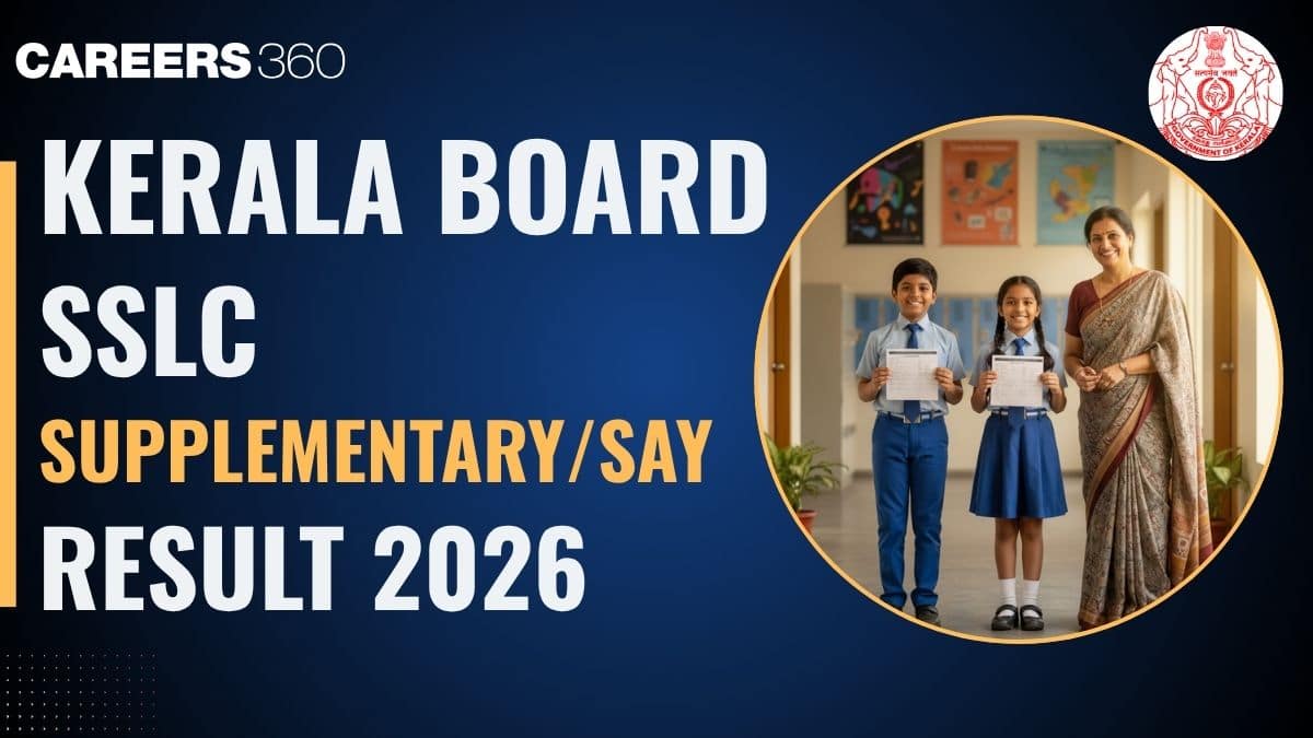 Kerala SSLC SAY Exam Result Link 2026 Out at sslcexam.kerala.gov.in