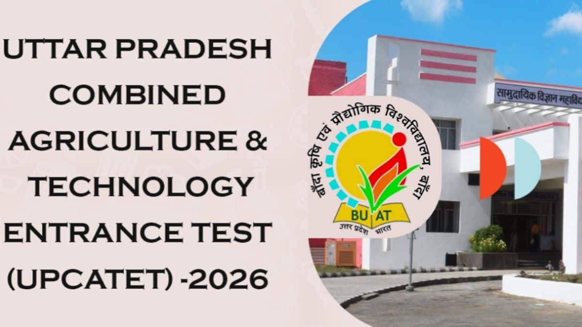 UPCATET 2026 Result: यूपीकैटेट रिजल्ट upcatetexam.org पर जारी, 14802 उम्मीदवार सफल; टॉपर्स लिस्ट जांचें