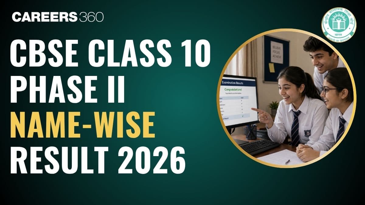 CBSE Class 10 2nd Board Result 2026 Name Wise Direct link - Second Board Exam Results by Name