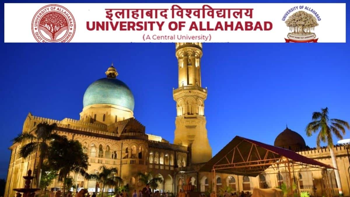इलाहाबाद यूनिवर्सिटी पीजी प्रवेश परीक्षा 15 जून, 2026 से शुरू होगी। (स्त्रोत-आधिकारिक वेबसाइट/एयू)