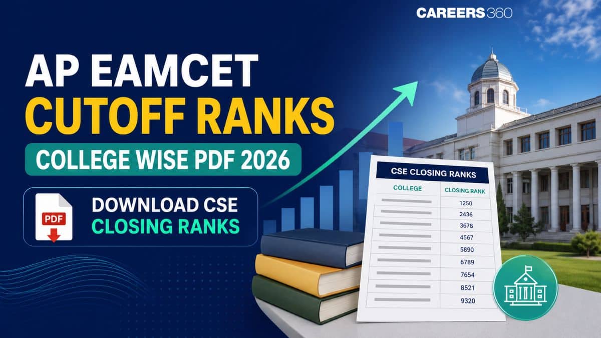 AP EAMCET CSE Closing Ranks 2026 College Wise PDF Download