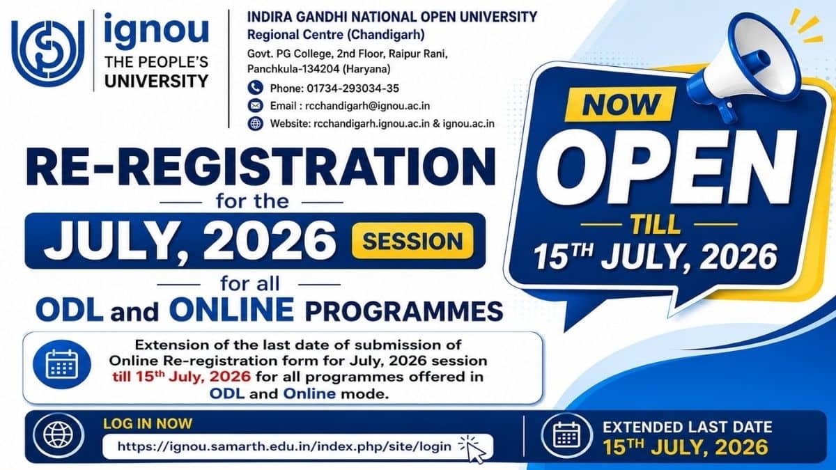 इग्नू की आधिकारिक वेबसाइट ignou.ac.in है। (इमेज-आधिकारिक एक्स/इग्नू)