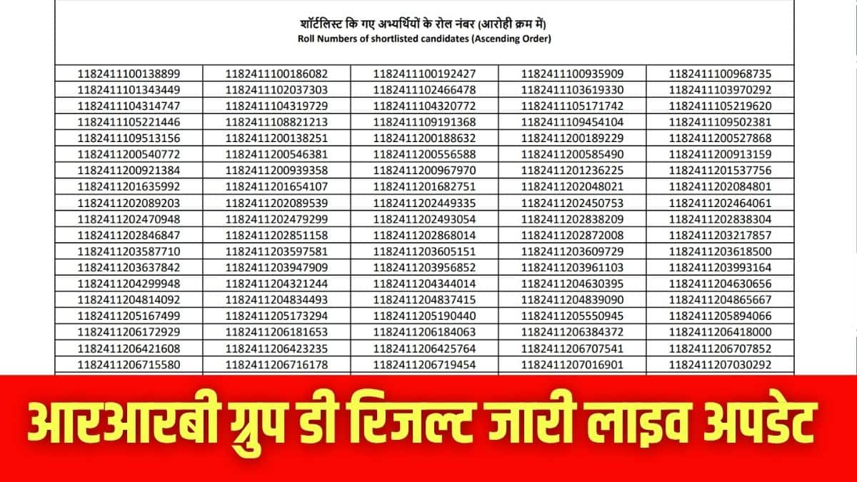 stay card image