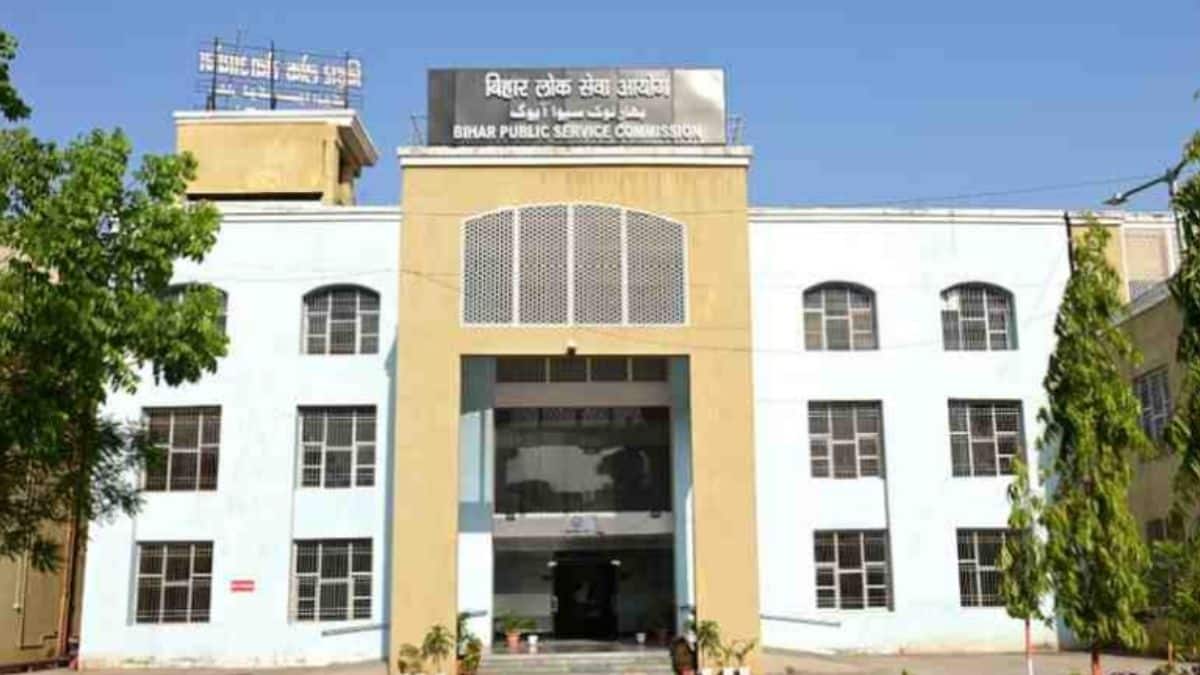आयोग ने इस संबंध में अपनी आधिकारिक वेबसाइट bpsc.bihar.gov.in पर एक अधिसूचना जारी की है। (इमेज-आधिकारिक वेबसाइट)