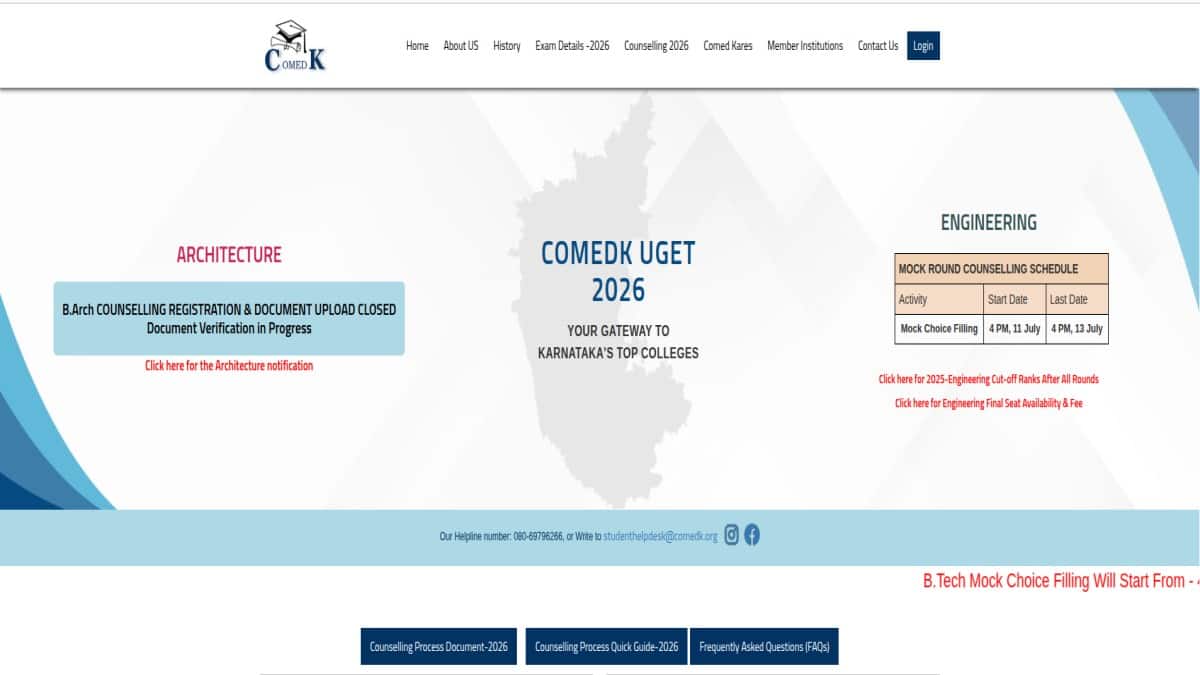 COMEDK UGET 2026 mock round choice filling begins (Image: Official website)