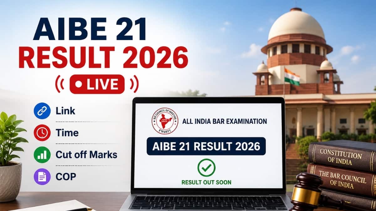AIBE 21 Result 2026 Link (LIVE): Date, Time, Cut off Marks, COP at allindiabarexamination.com