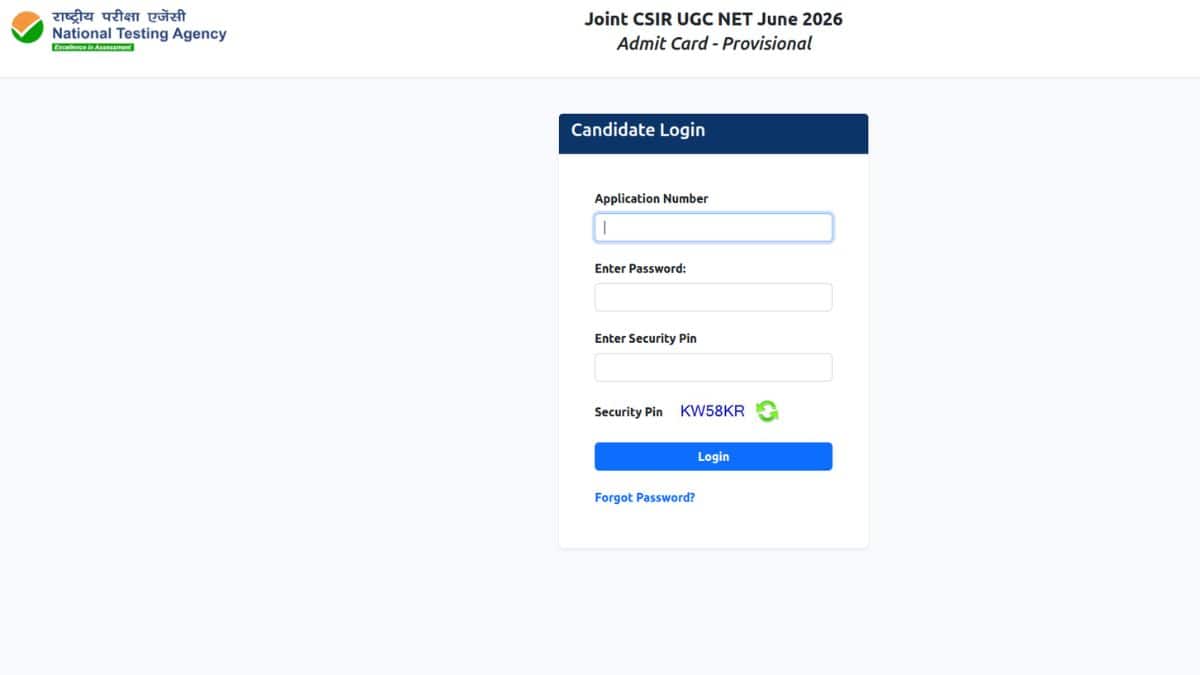 CSIR UGC NET hall ticket download link active (Image: csirnet.nta.nic.in)