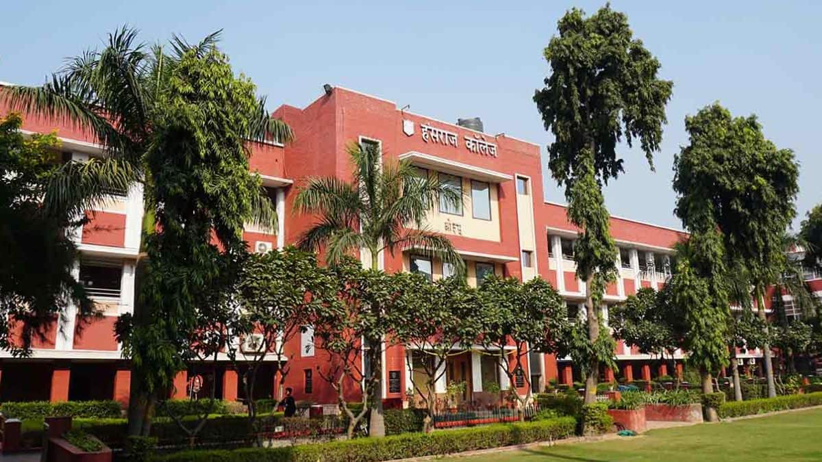 HRC JRF/Project Associate-I Recruitment 2026 (Image Credit: Official website/hansrajcollege.ac.in)