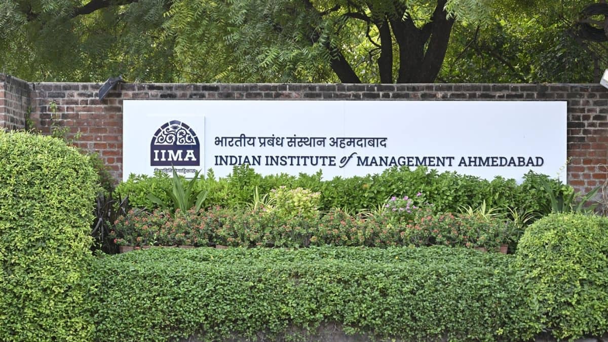 IIM Ahmedabad establishes Mattu Centre for research in security pricing (Image Credit: IIM Ahmedabad)