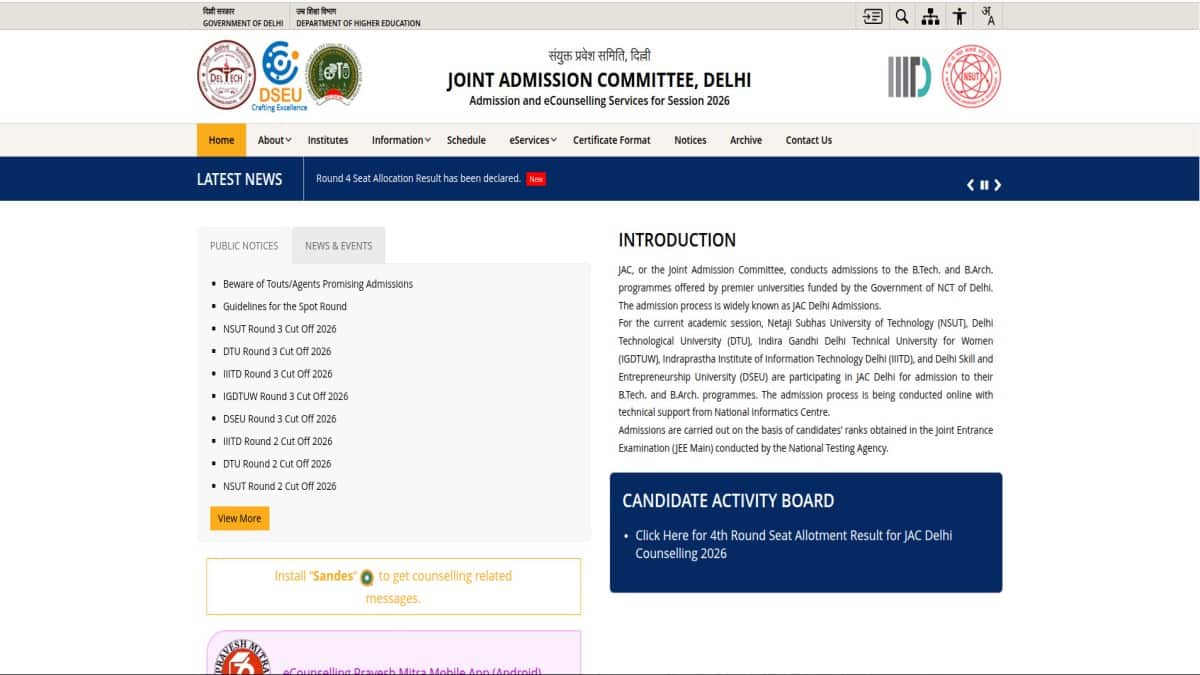 JAC Delhi 2026 round 4 seat allotment result out (Image: Official website)