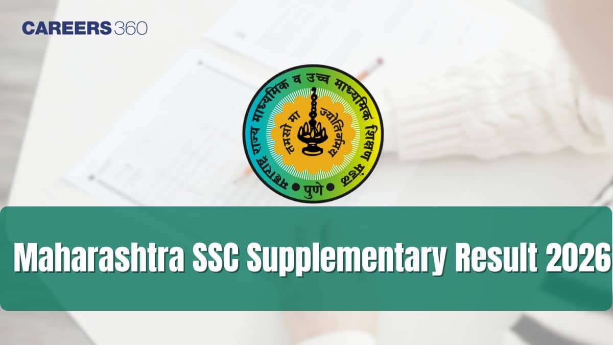 Maharashtra SSC 10th Supplementary Result Link 2026 Out Today @ mahahsscboard.in