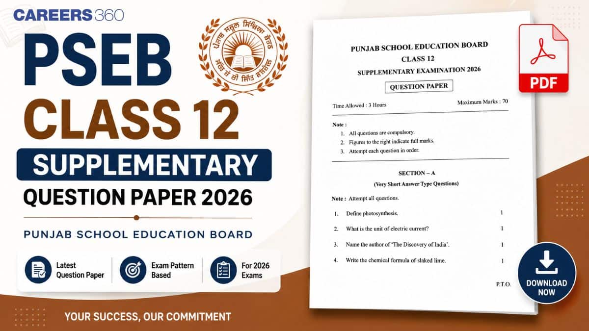 PSEB 12th Supplementary Question Paper 2026 PDF - English, Maths, Physics, Chemistry, Bio