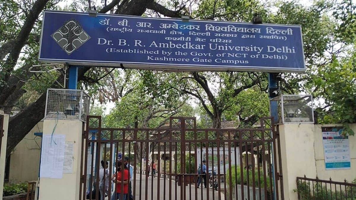 AUD UG admissions 2026 begins today (Image Credit: WIkimedia Commons)