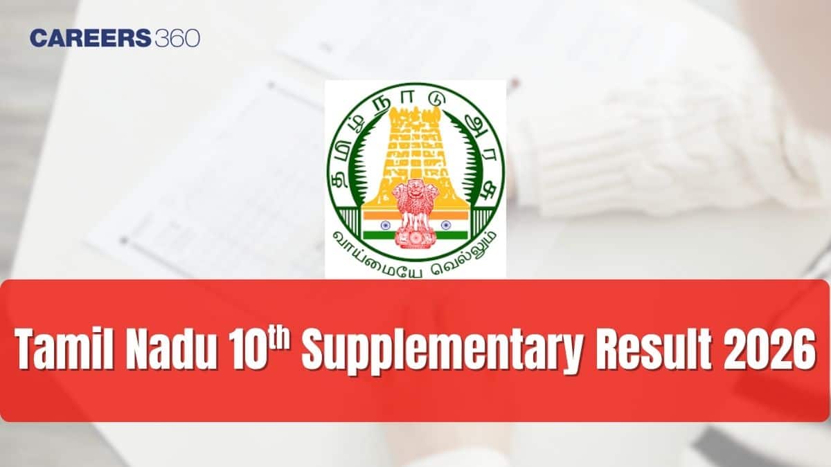 DGE TN 10th SSLC Supplementary Result 2026 Link @tnresults.nic.in - Check Using Registration Number