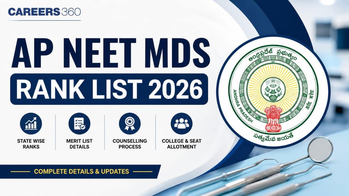 AP NEET MDS Rank List 2026 OUT: Merit List PDF Download Link