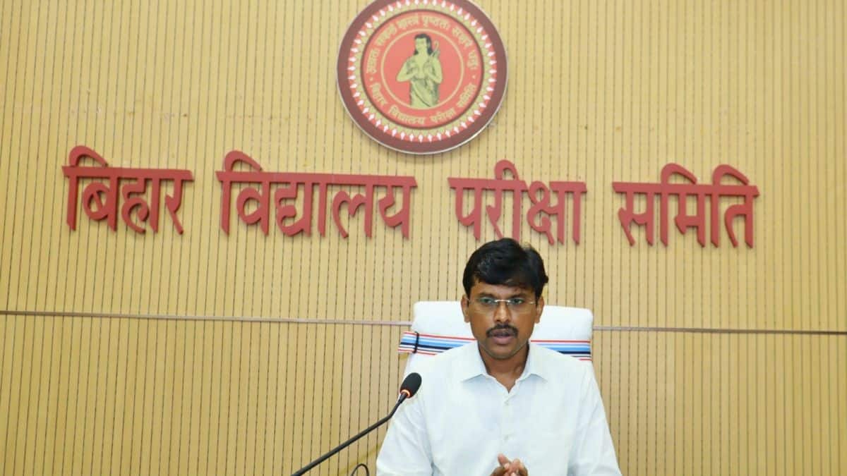 Bihar board Class 11 admission 2026 facility reopening dates. (Image: BSEB)