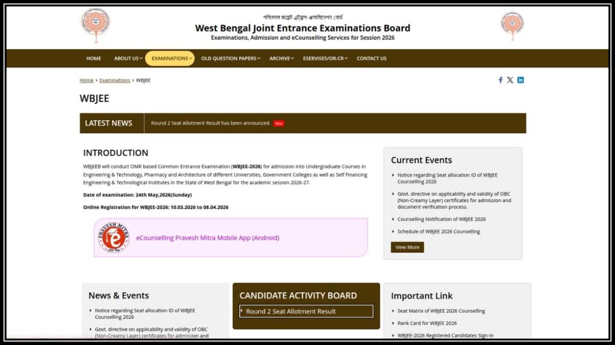 WBJEE 2026 counselling round 2 seat allotment out for admission to BTech, BArch and BPharm programmes. (Image source: Official website)