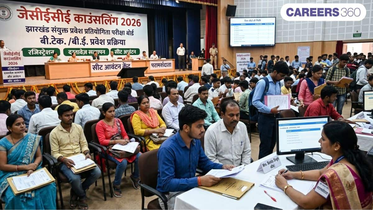 जेसीईसीई काउंसलिंग 2026 (JCECE Counselling 2026 in hindi) -तारीख, रजिस्ट्रेशन लिंक, प्रक्रिया
