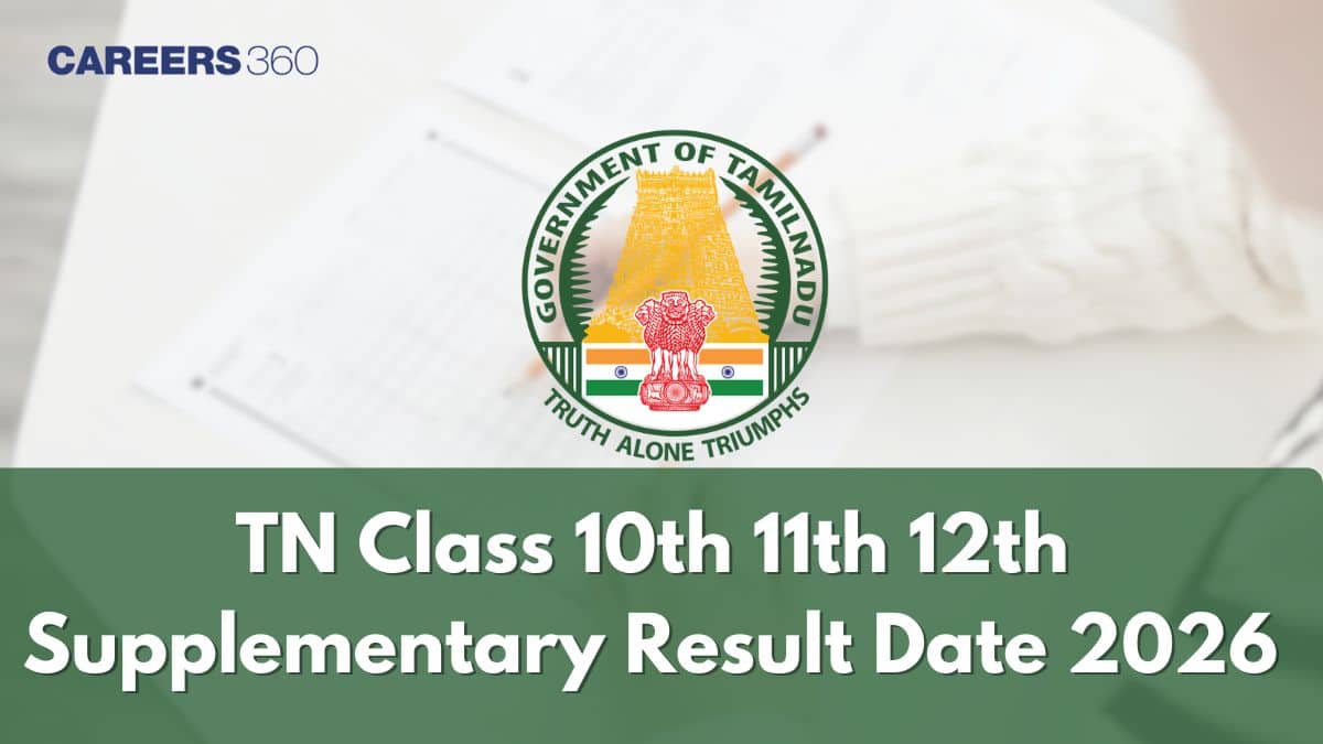 TN 10th 11th 12th Supplementary Result Date 2026 - Direct Link tnresults.nic.in