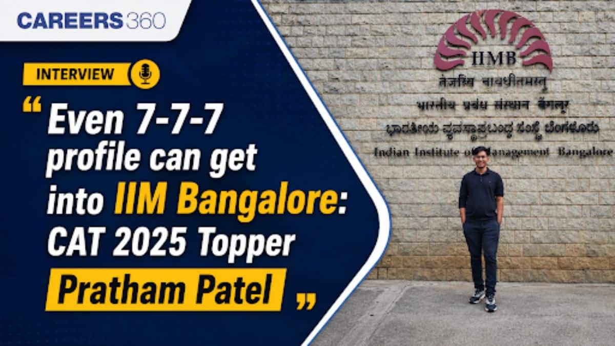CAT 2025 100 Percentiler Interview: How a 7-7-7 Profile IIT Bombay Graduate Made It to IIM Bangalore
