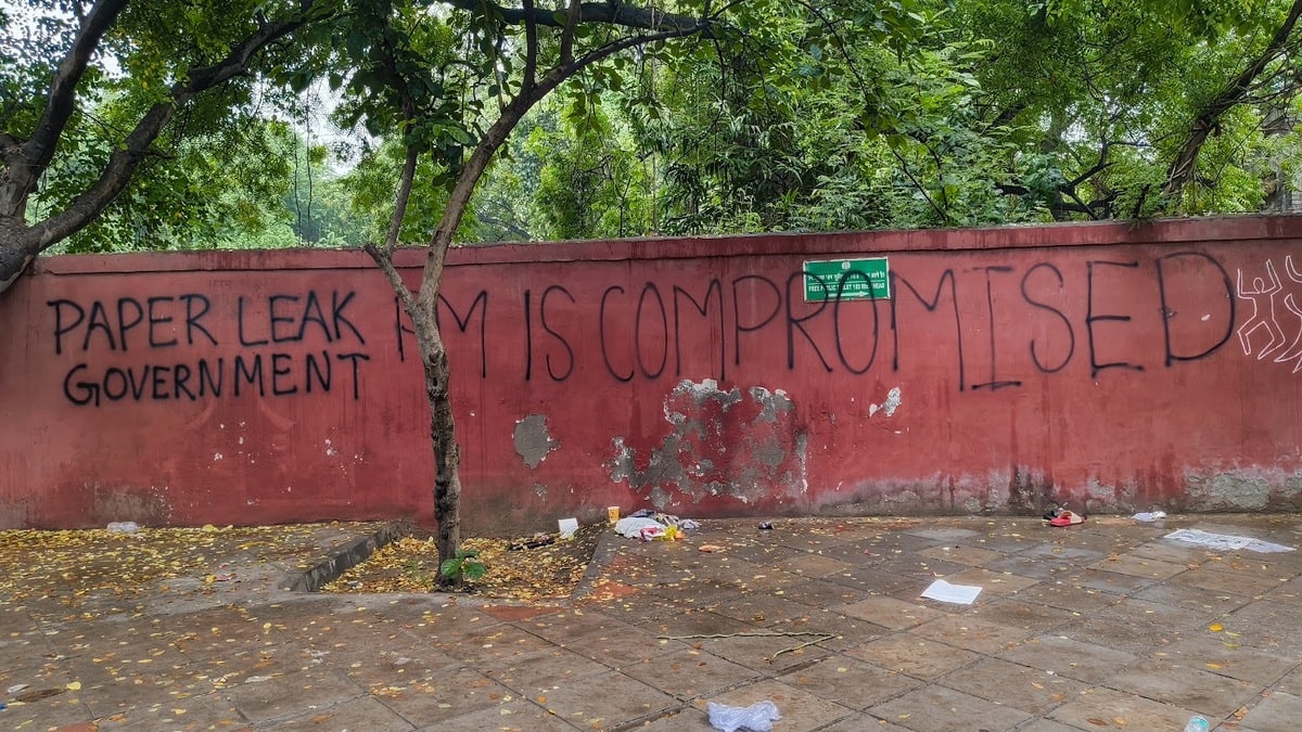 “Is this the "compromise" the government expects us to accept? This is not accountability. We will not stop until Dharmendra Pradhan resigns,” CJP's Abhijeet Dipke said. (Image source: Careers360 file photo)