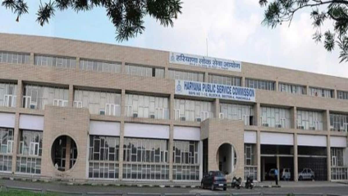 HPSC Assistant District Attorney (ADA) screening test result 2026 out (Image: Official website)