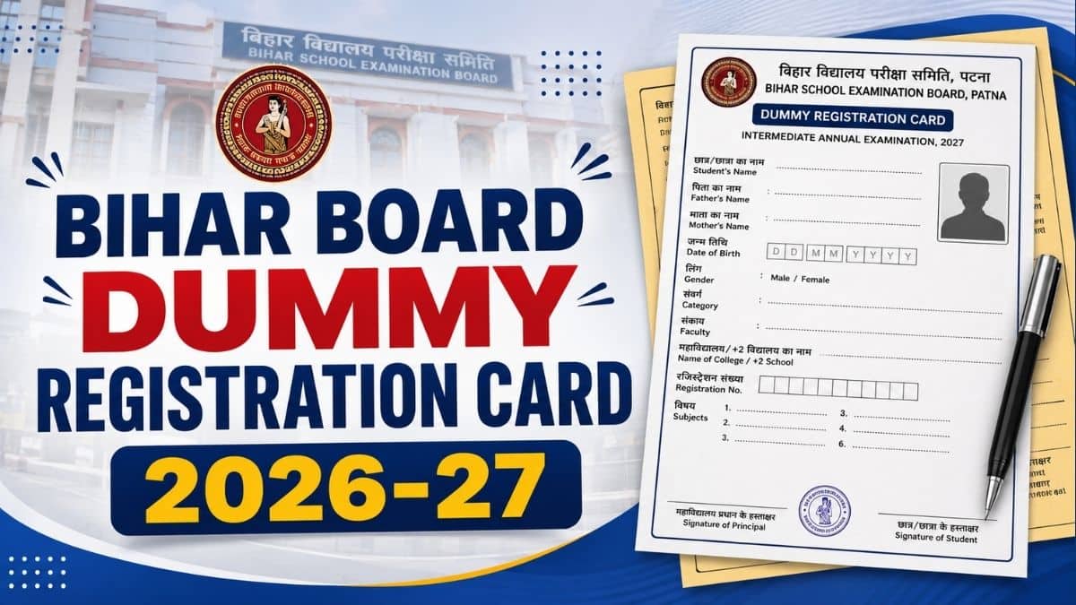 Bihar Board Dummy Registration Card 2026-27 Out Class 10th 12th