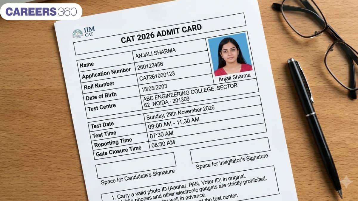 कैट एडमिट कार्ड 2026 (CAT Admit Card 2026 in hindi) - आईआईएम कैट हॉल टिकट @iimcat.ac.in