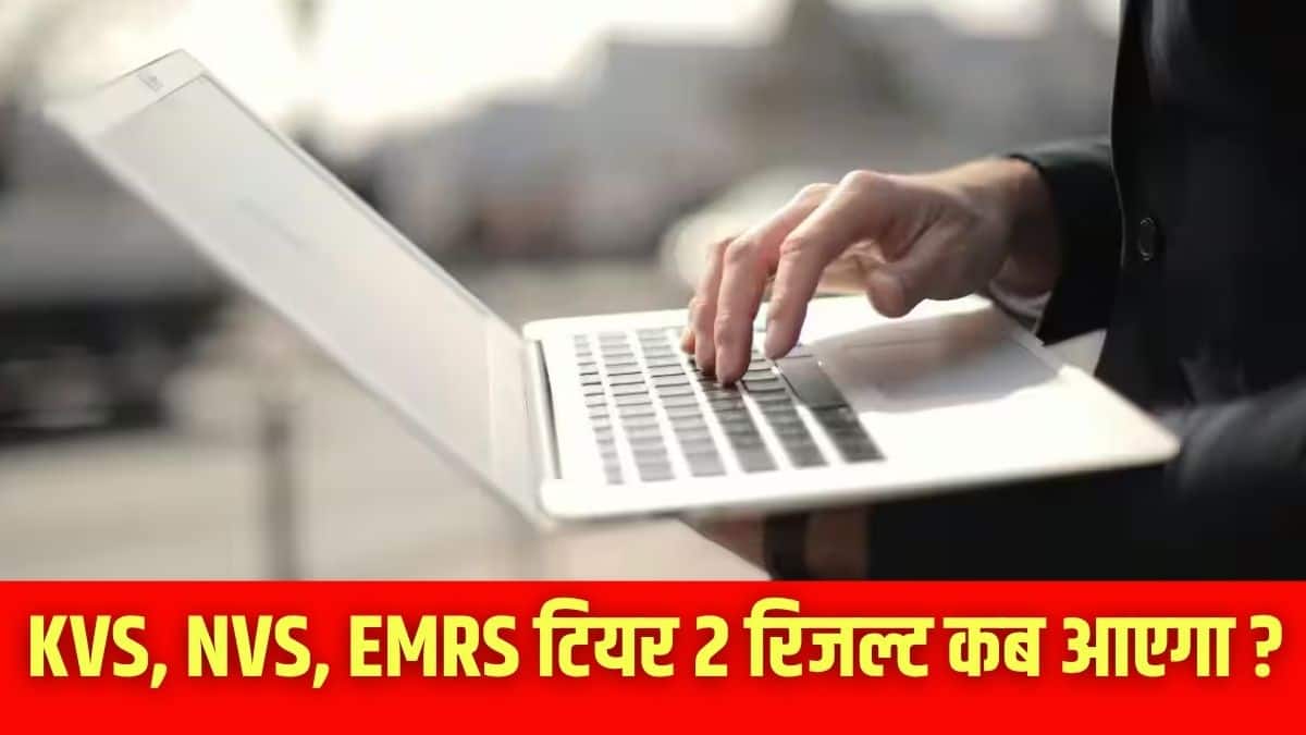उम्मीदवार सोशल मीडिया पर नए शिक्षा मंत्री प्रह्लाद जोशी से हस्तक्षेप की मांग कर रहे हैं। (प्रतीकात्मक-मैग्नीफिक)