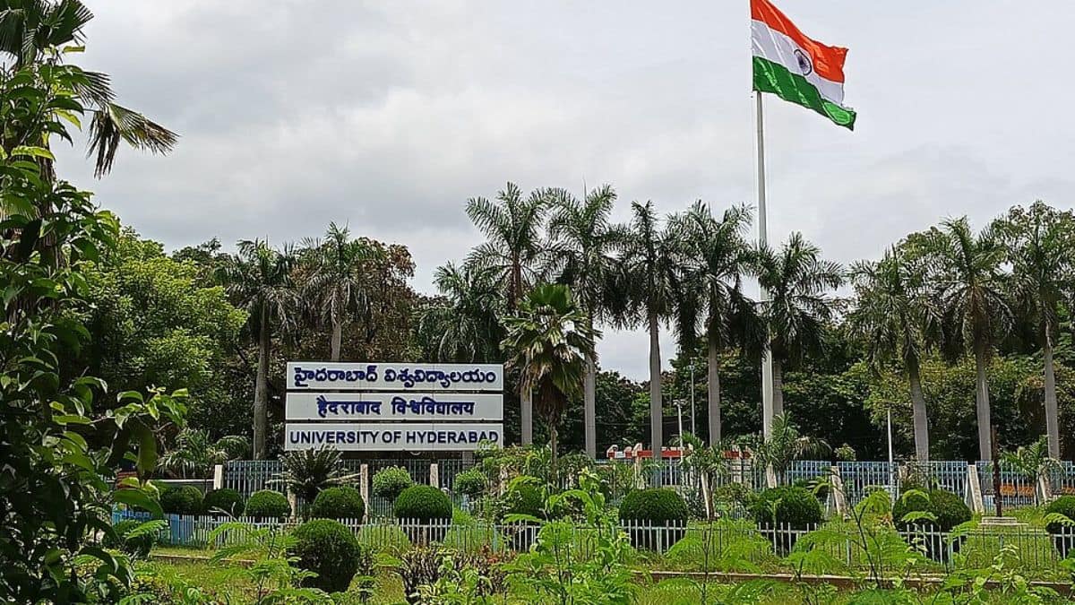 UoH B.Optometry admissions 2026: Applications are open only to NEET 2026 candidates. (Representational Image: Wikimedia Commons)