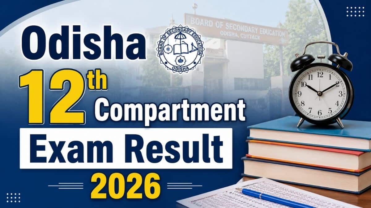 CHSE Odisha Compartment Result 2026 Link Out at results.odisha.gov.in
