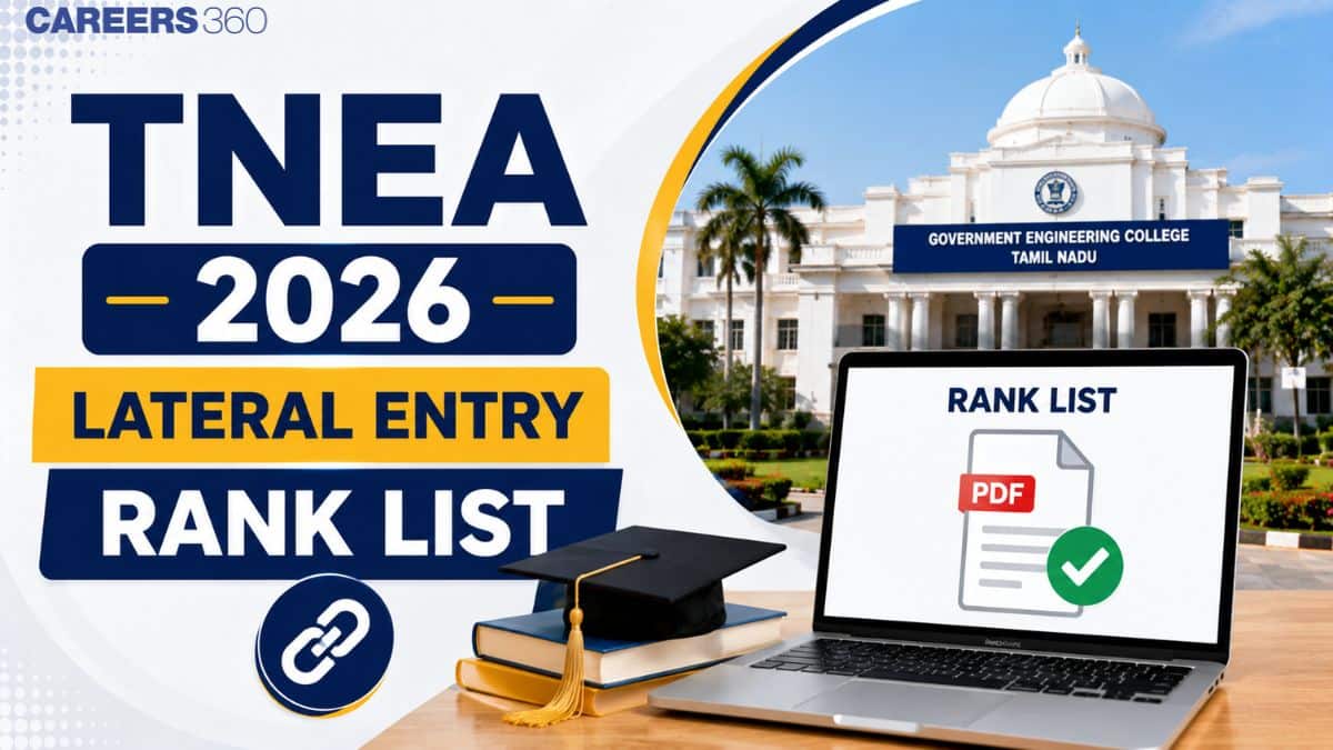 TNEA Lateral Entry Rank List link 2026 - How to Download PDF